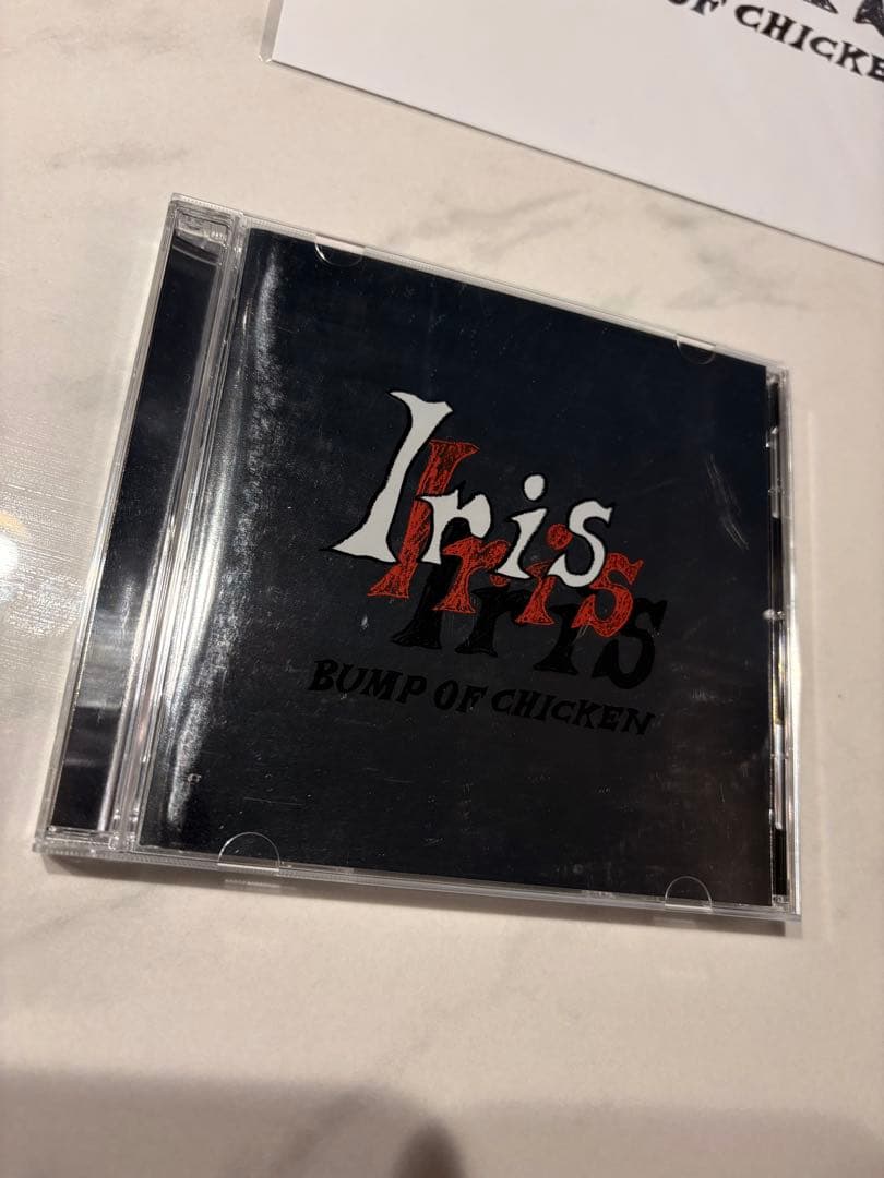 BUMP OF CHICKEN Iris 新品 — image 3