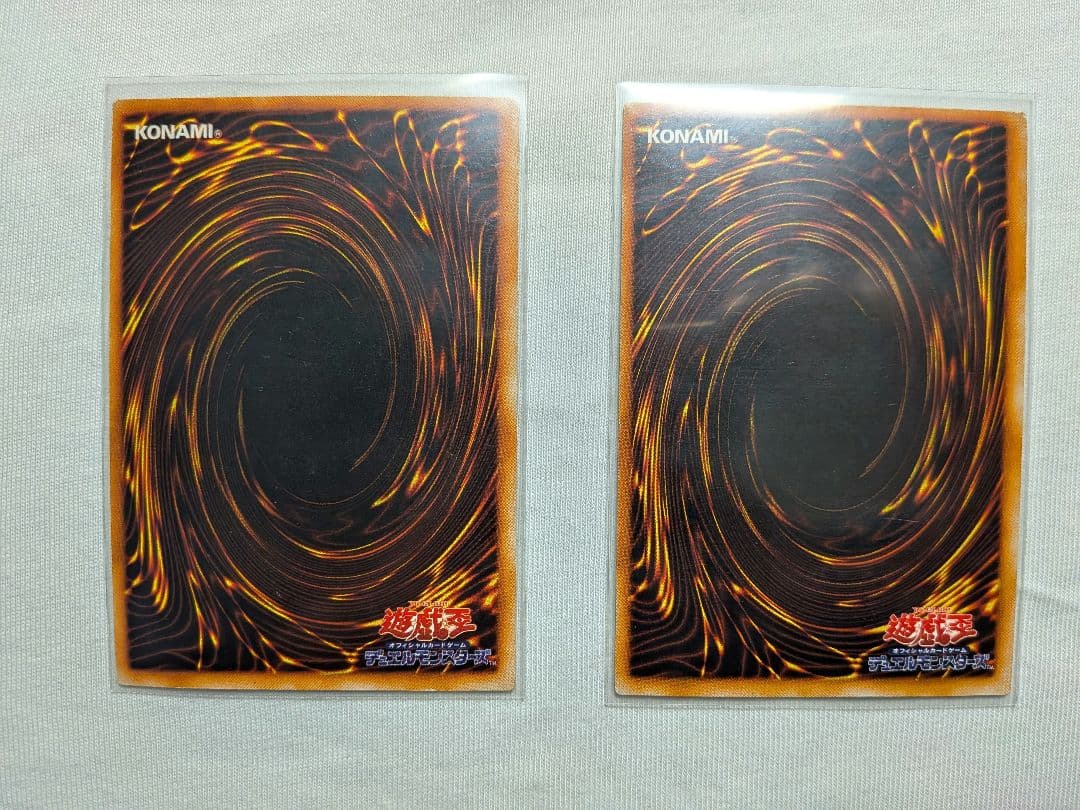 【美品】遊戯王 ゼラ ゼラの儀式 セット — image 2