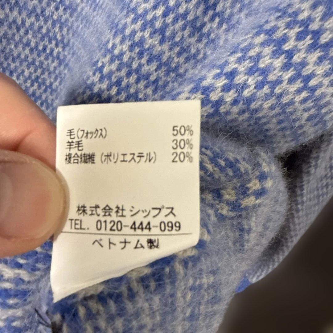 SHIPS ソロテックス ニットセーター — image 3