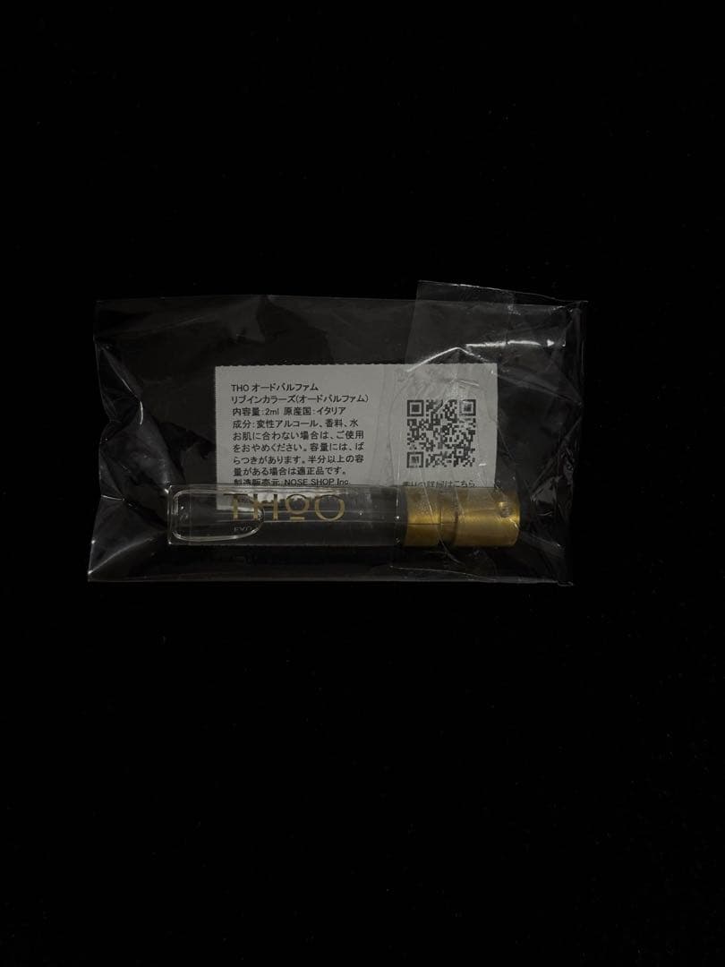 Thoo リブインカラーズ 2ml 新品未使用　未開封　サンプル　ミニ香水 — image 2