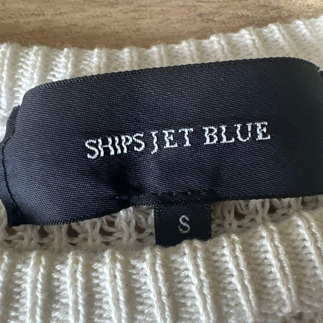 SHIPS JET BLUE ボーダー 半袖ニット Sサイズ — image 2