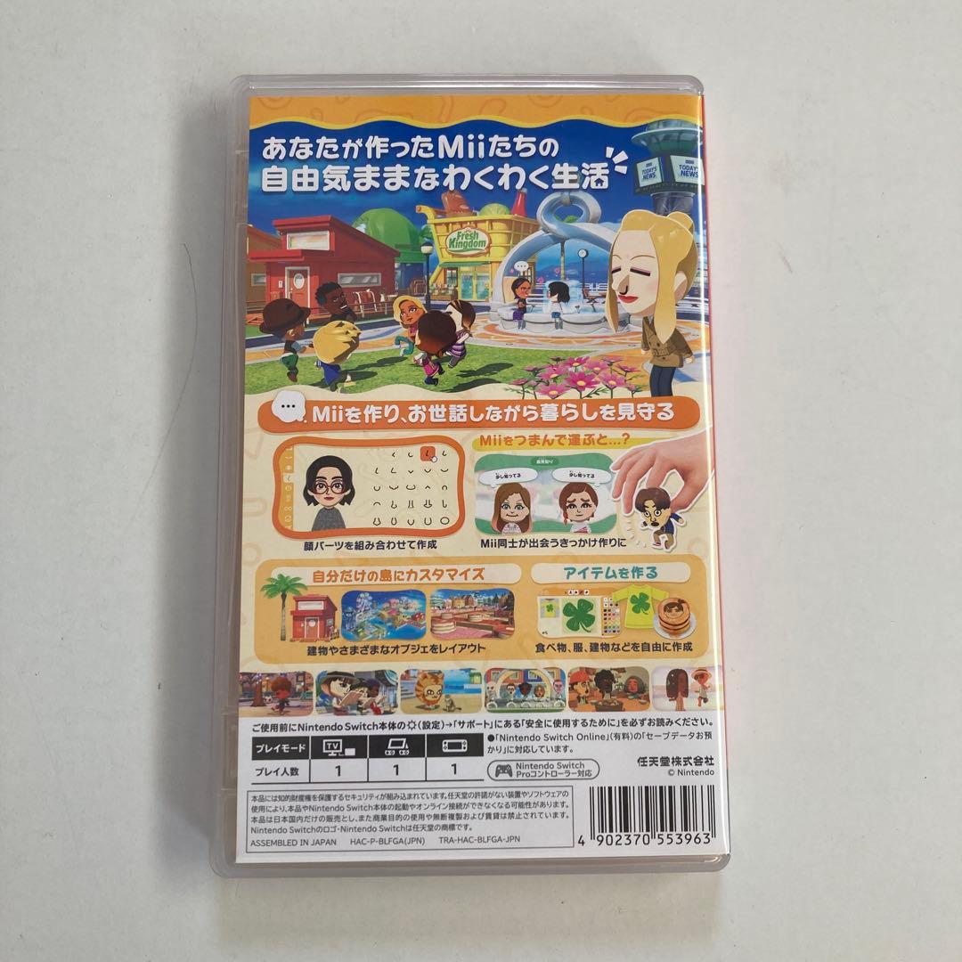 トモダチコレクション 新生活 Nintendo Switch ソフト — image 2