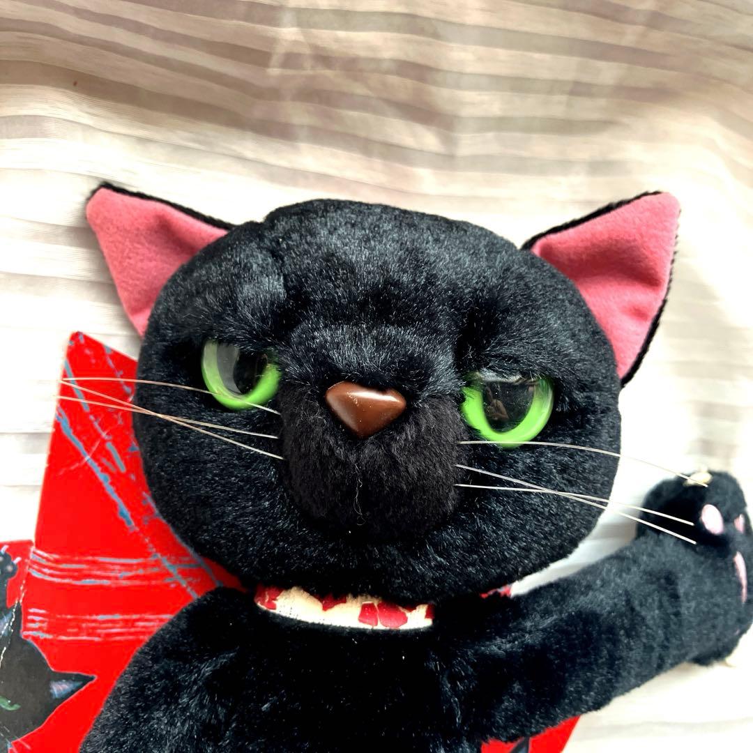 米田民穂 Scratch スクラッチ 黒猫 ぬいぐるみ — image 3