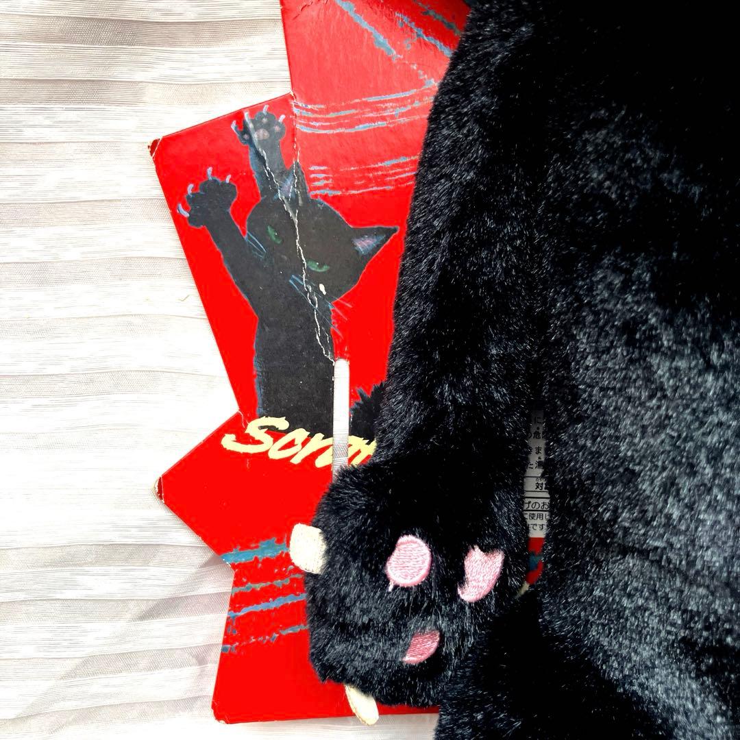 米田民穂 Scratch スクラッチ 黒猫 ぬいぐるみ — image 5