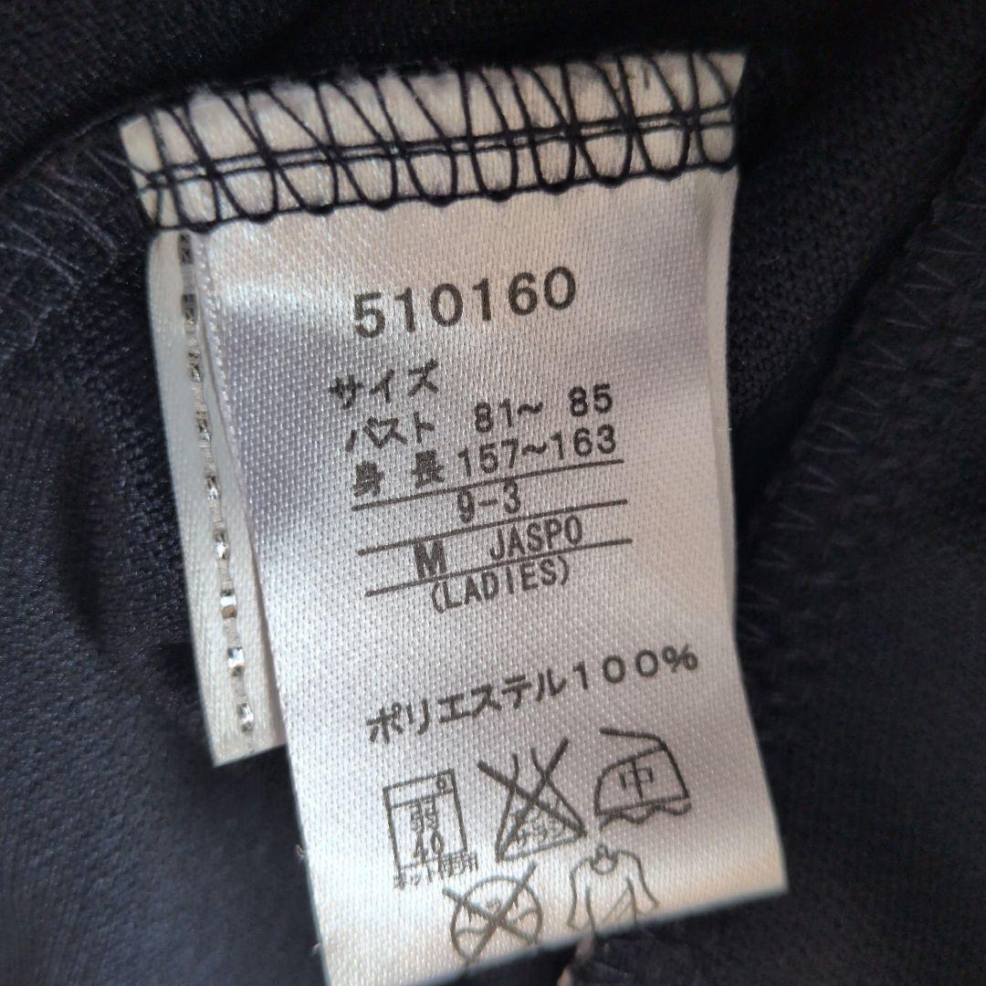 ☆お値下げ☆umbro　パーカー — image 5