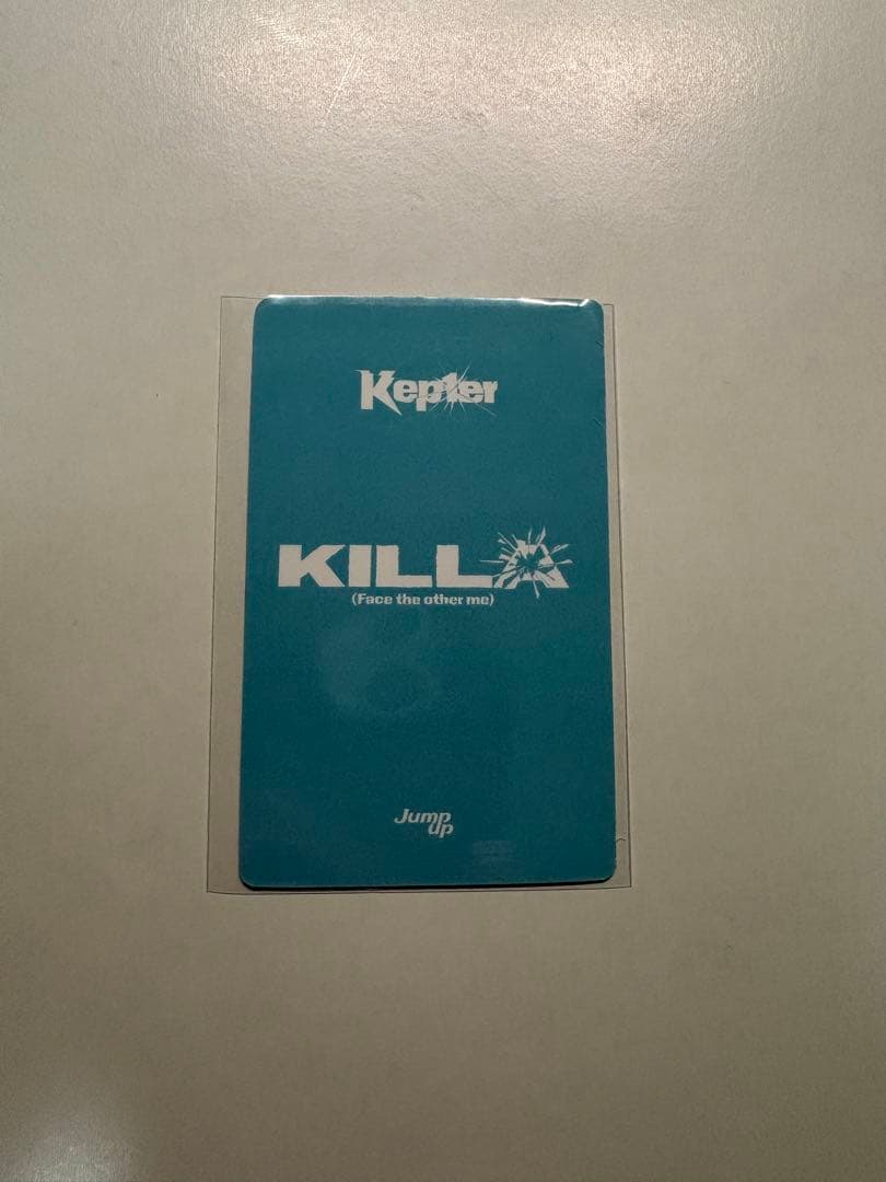 Kep1er ダヨン Jumpup トレカ ヨントン — image 2