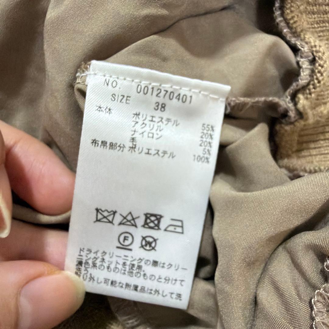 TONAL トーナル 長袖 ドッキングプルオーバー ニット ブラウン 38 — image 4