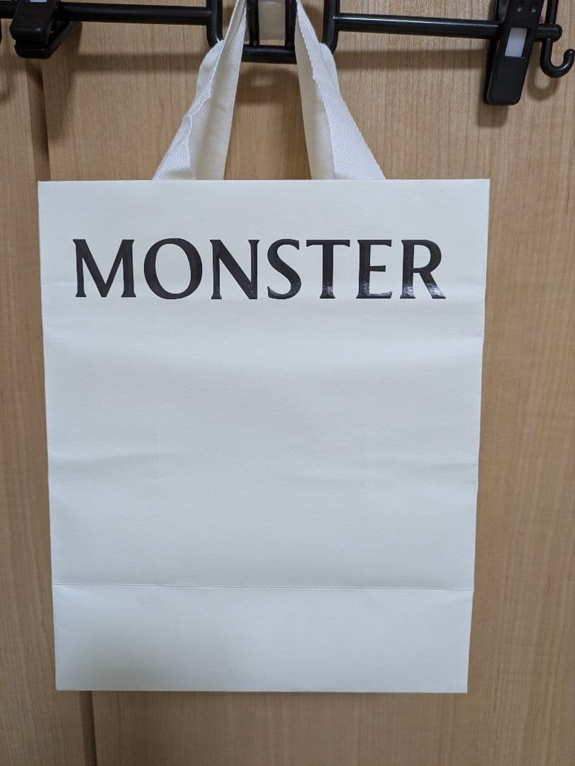 ジェントルモンスター GENTLE MONSTER 紙袋 ショッパー — image 2