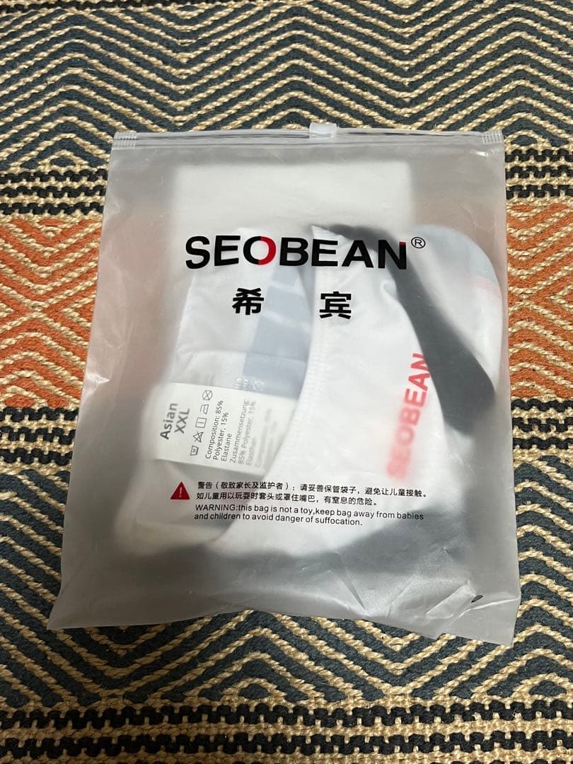 SEOBEAN メンズ ビキニブリーフ FIGHTING ホワイト XXL — image 3
