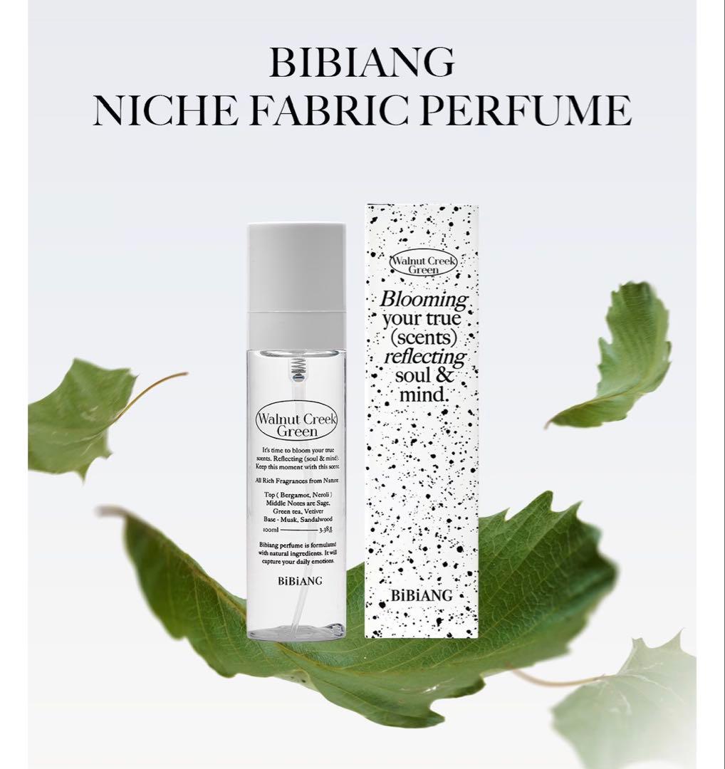 BIBIANG ルームスプレー　100ml Walnut Creek Green — image 3