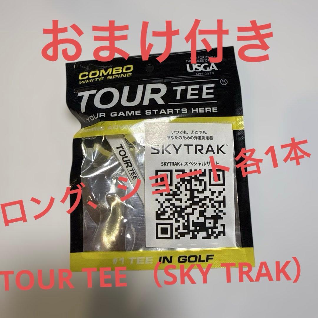 HEIWA 2,000円分＋Cool Cart2枚 ＋沖縄2万＋おまけ付き — image 3