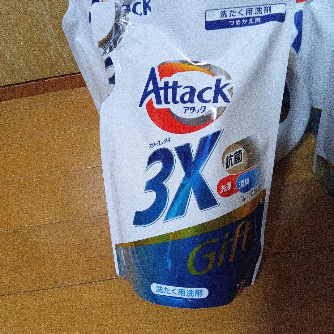花王 Attack 3X 洗濯用洗剤 本体880g1点と詰替690g×6点 — image 2