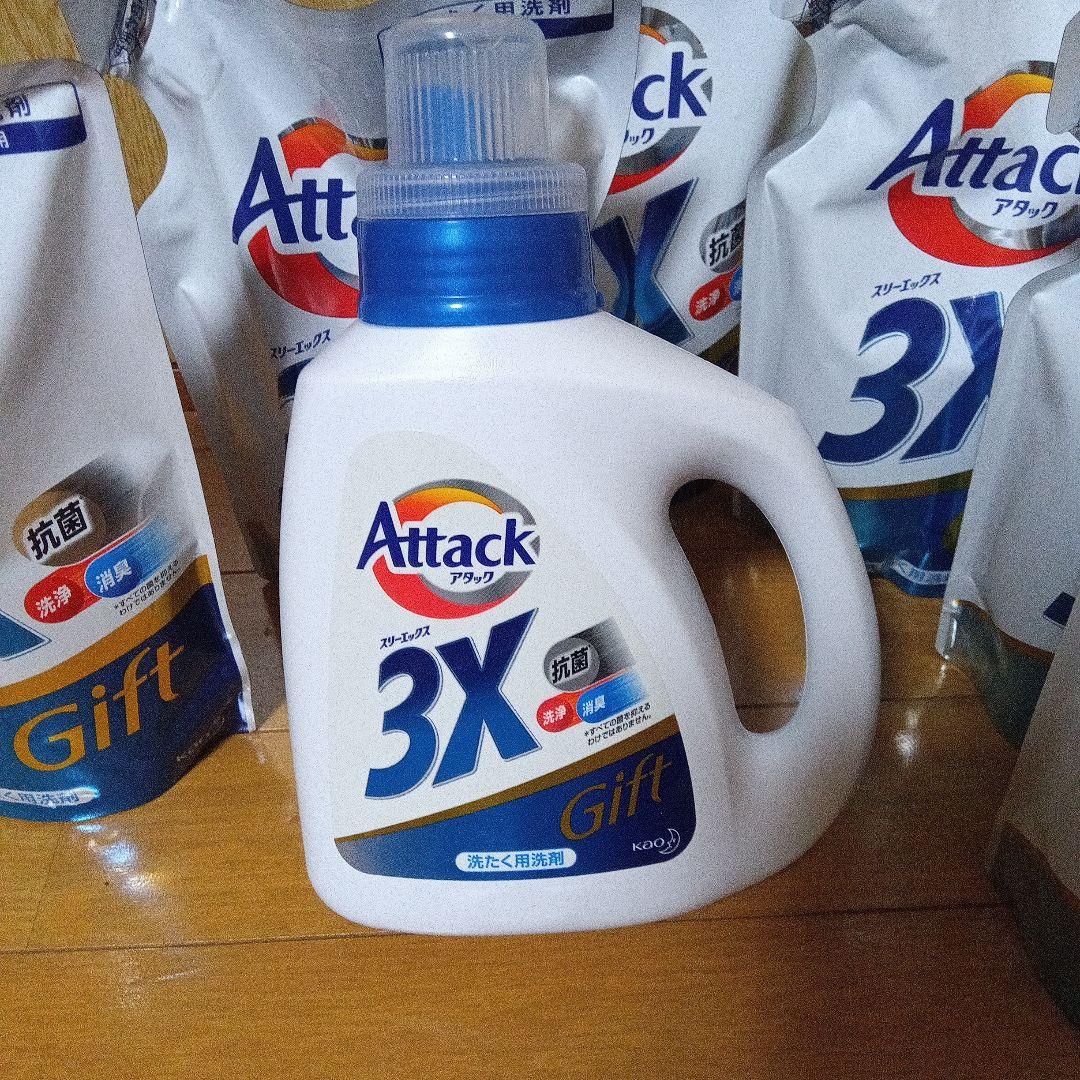 花王 Attack 3X 洗濯用洗剤 本体880g1点と詰替690g×6点 — image 3