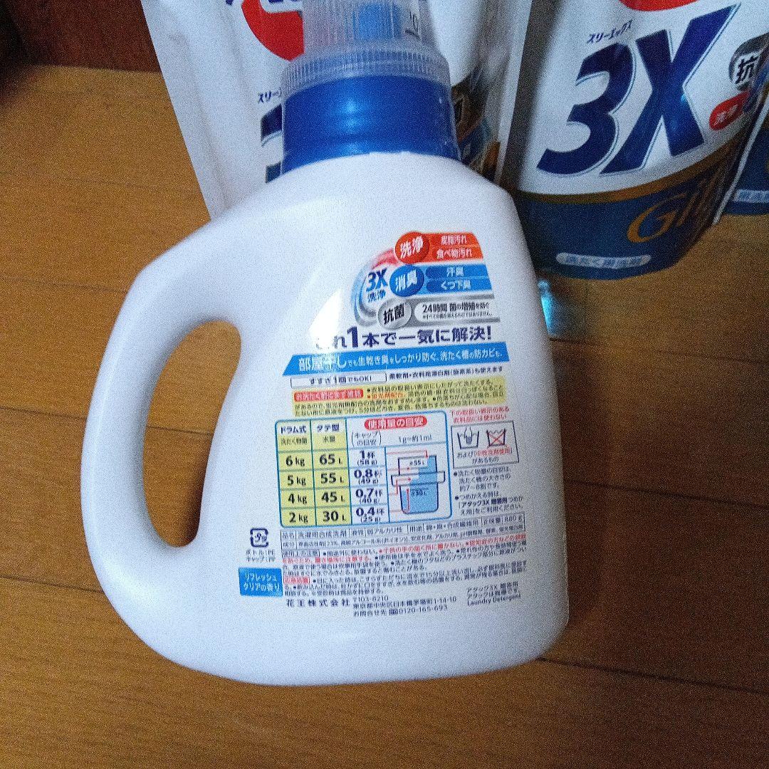 花王 Attack 3X 洗濯用洗剤 本体880g1点と詰替690g×6点 — image 4