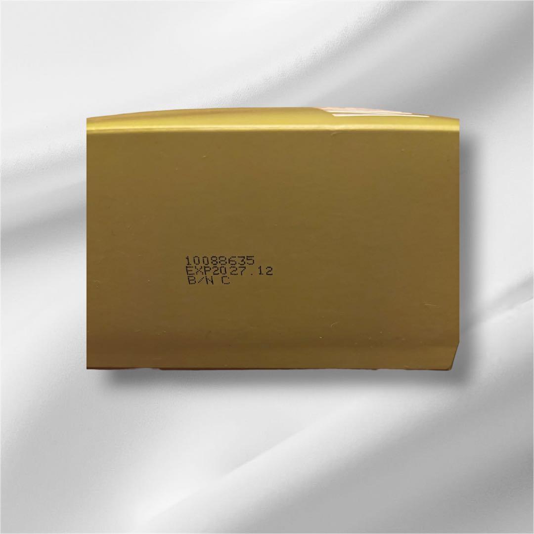 doTERRA VMG+ サプリメント 27本 — image 2