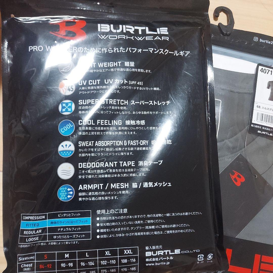 ケン様リクエスト商品BURTLE 半袖エアフィット ミルスグレー Mサイズ 2枚 — image 4
