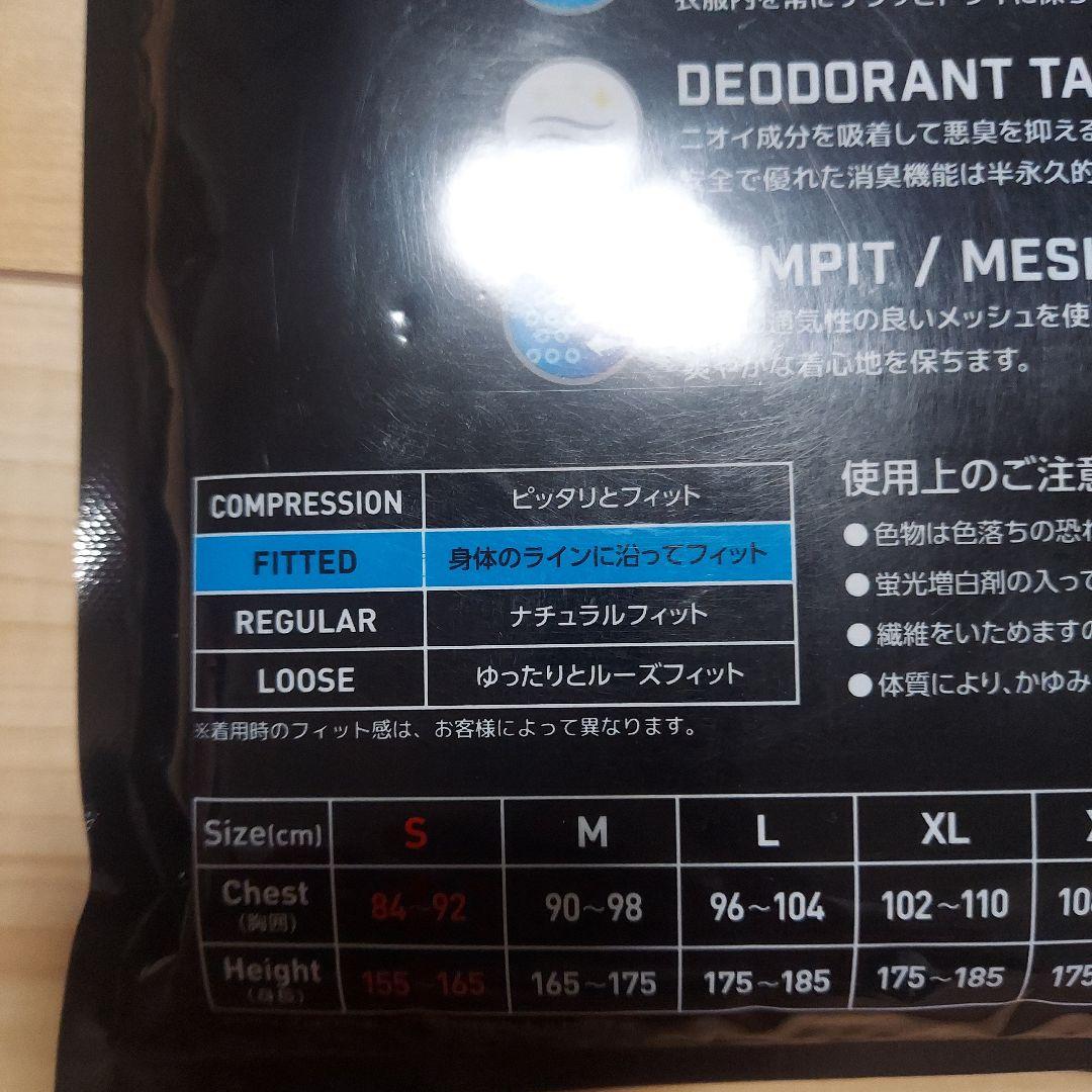 ケン様リクエスト商品BURTLE 半袖エアフィット ミルスグレー Mサイズ 2枚 — image 5