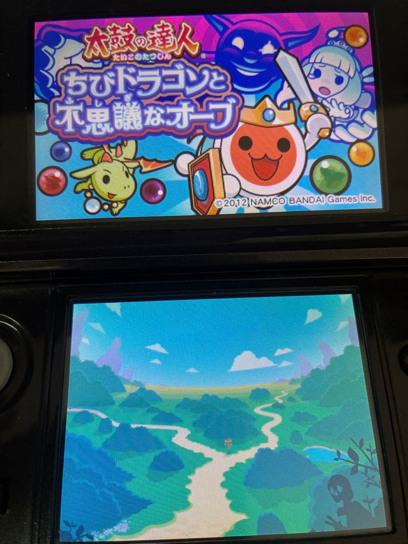 太鼓の達人　ちびドラゴンと不思議なオーブ　Nintendo 3DS ソフト — image 3