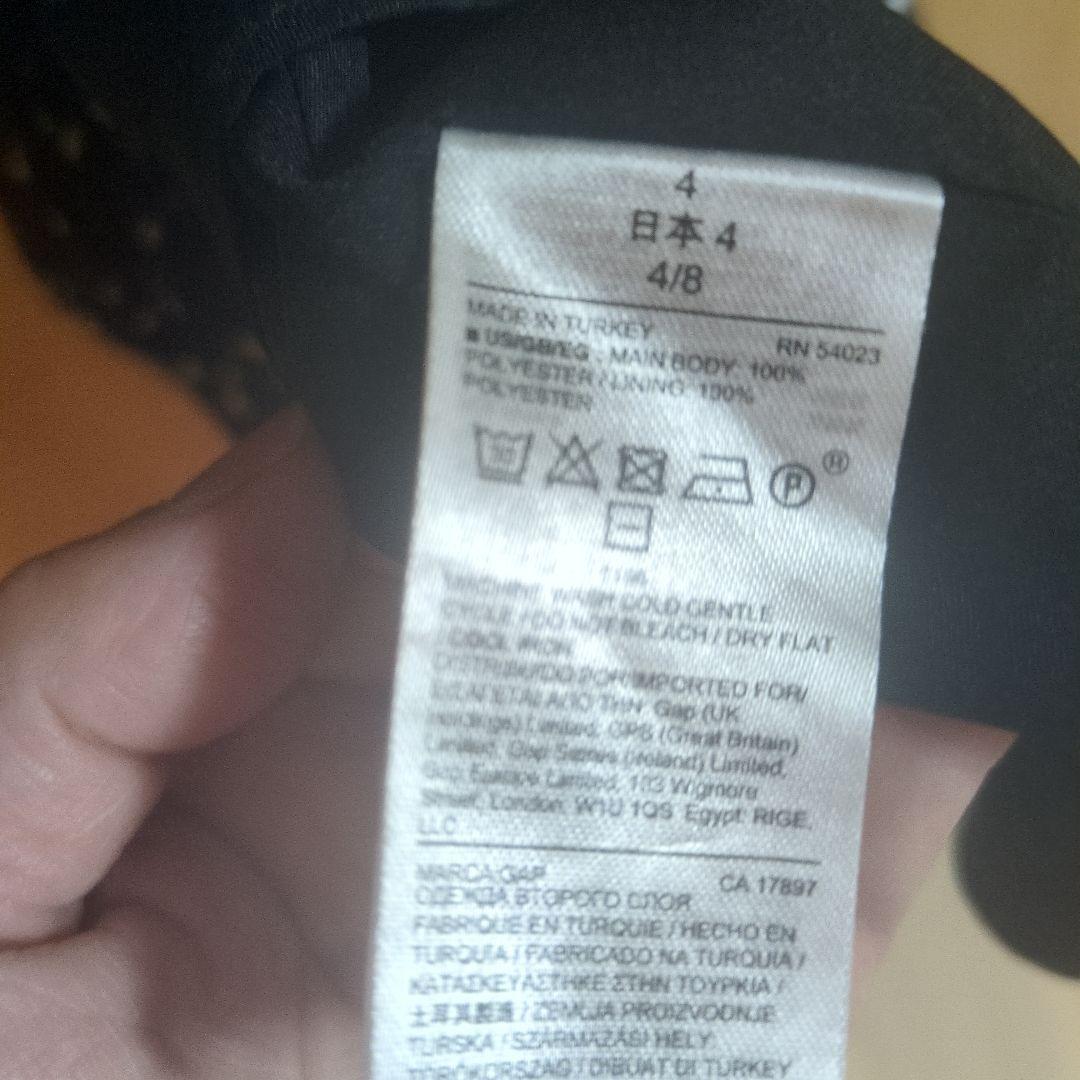 GAP 長袖ワンピース 花柄 ブラック — image 3