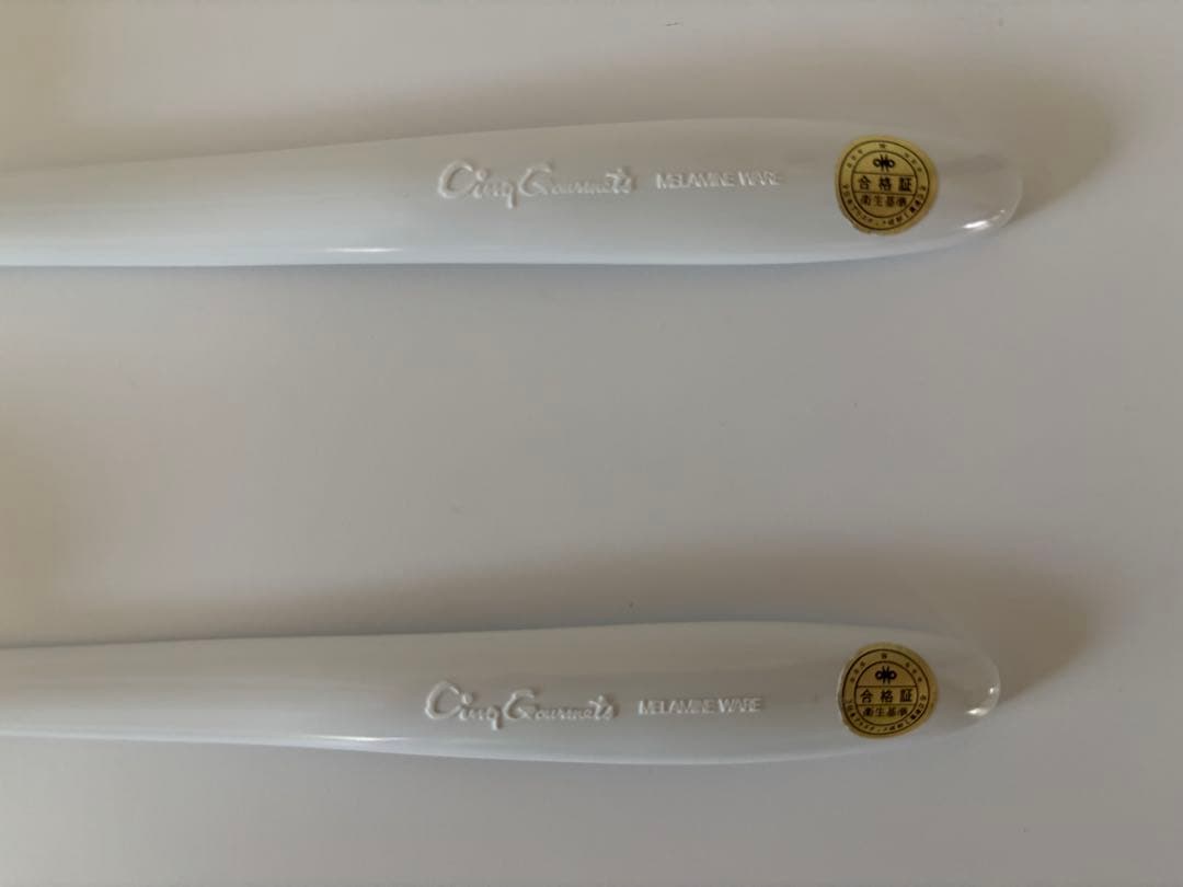 SANGO 三郷陶器 サングルメ サラダサーバーセット スプーン フォーク — image 3
