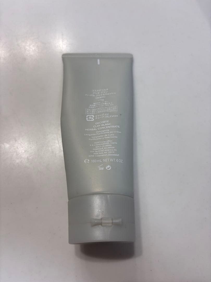 DECORTE CLAY BLANC 洗顔料 171g — image 2