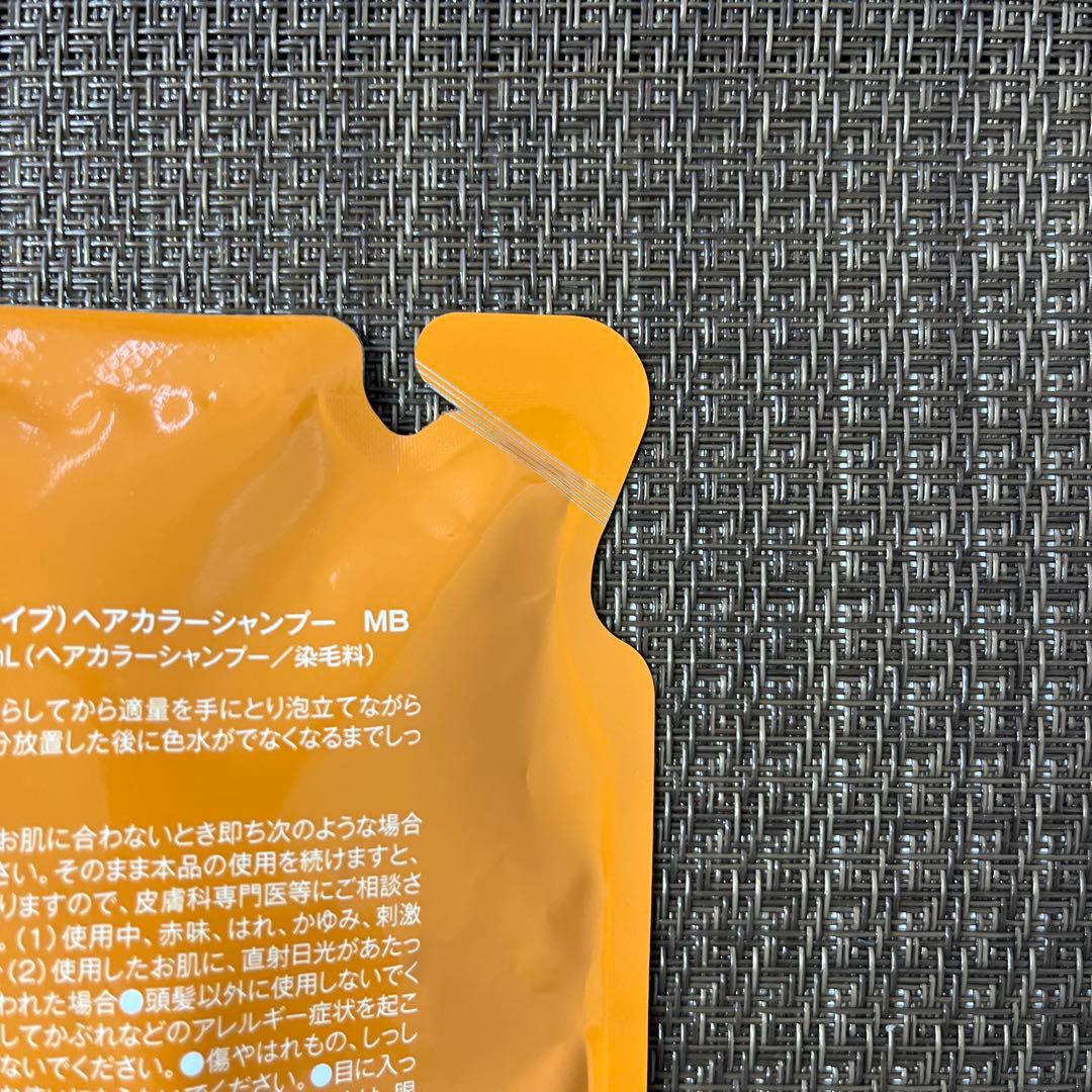 【未開封 美品】ナイブ　ヘアカラーシャンプー　モカブラウン　300ml — image 3
