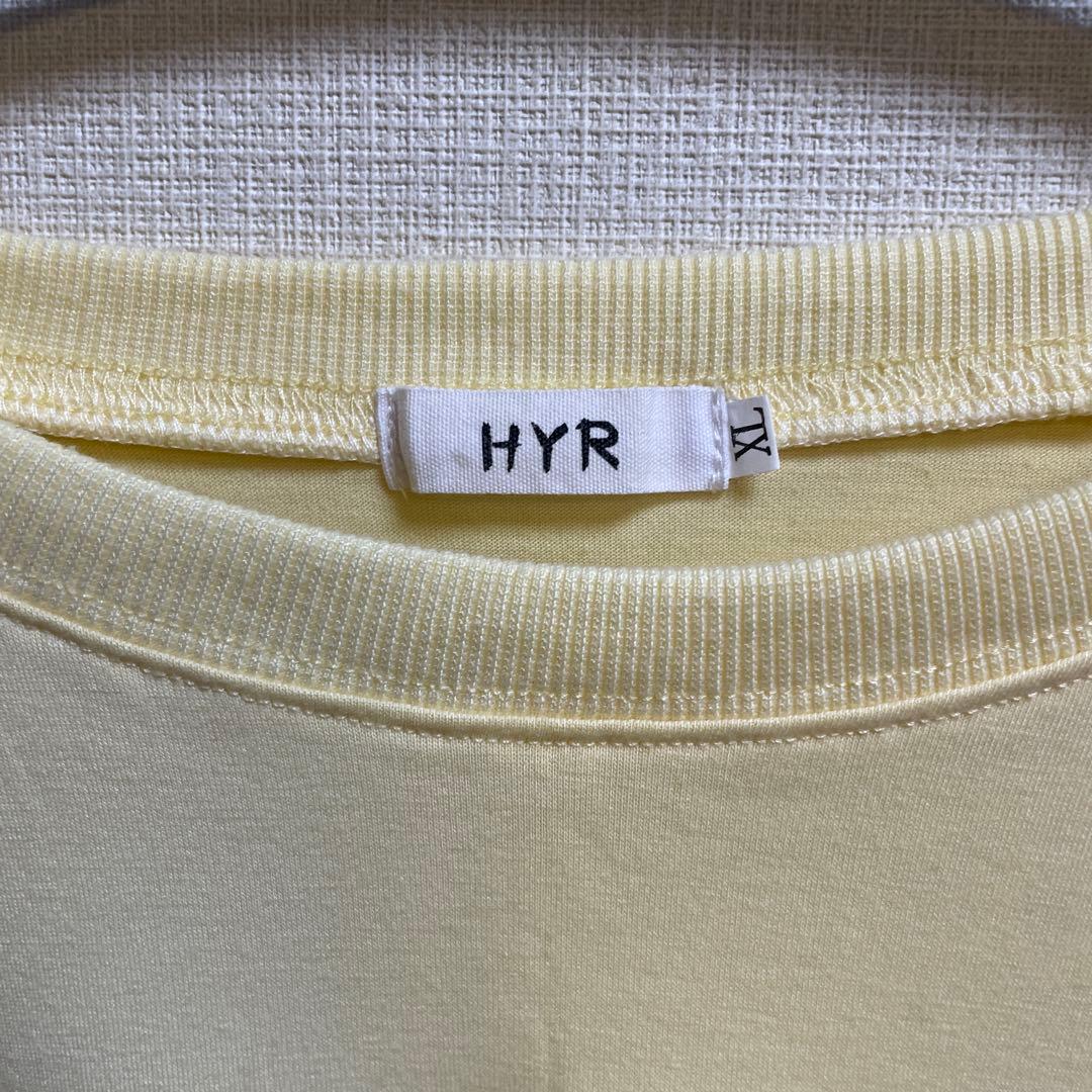 HYR イエロー　フリル　シャツ — image 2