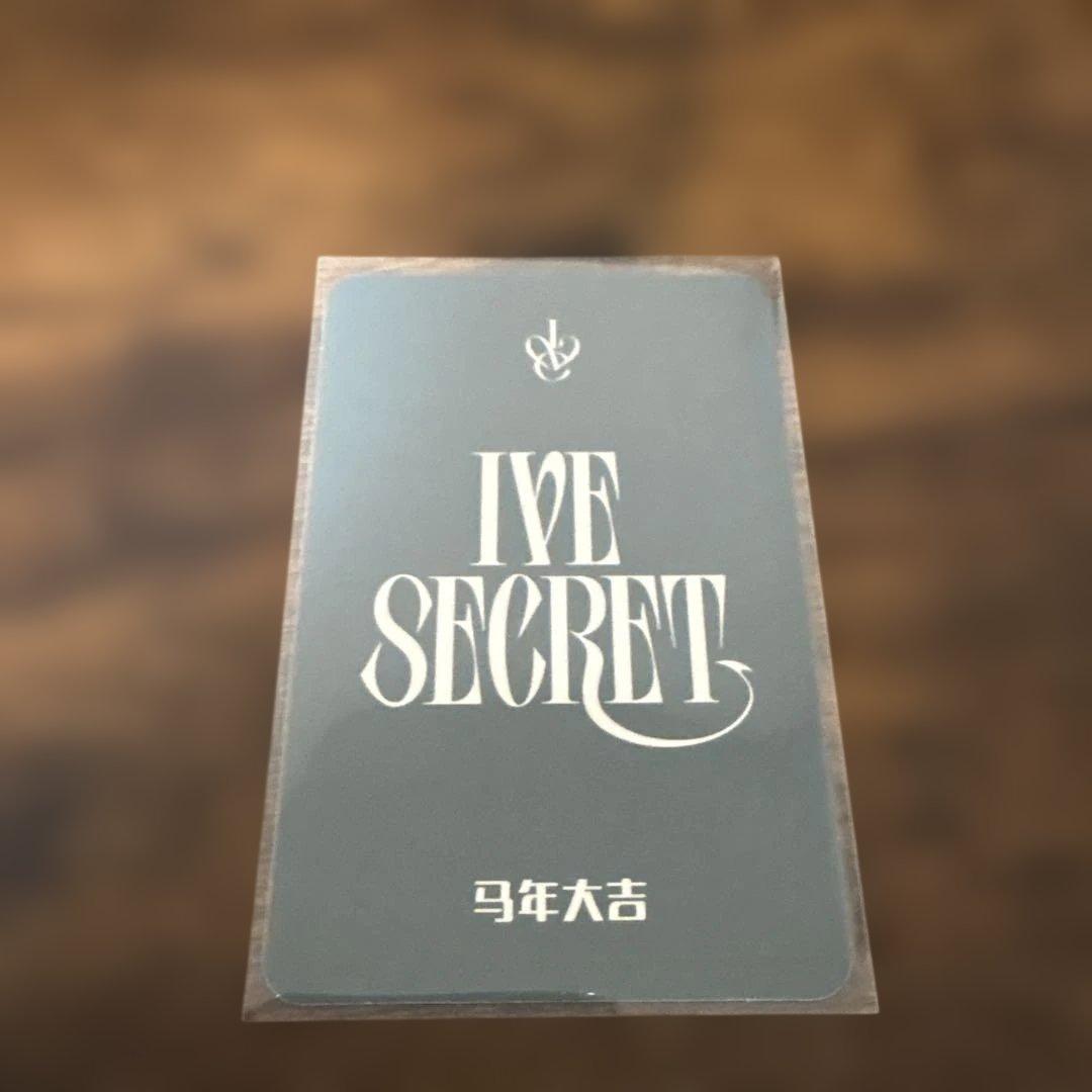 IVE Secret ガウル 偶像便利店 idolshop 広州 特典 トレカ — image 2