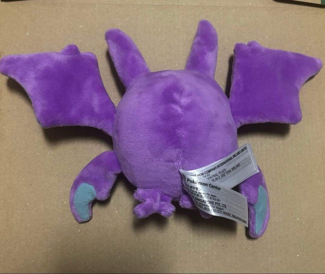 クロバット ぬいぐるみ Pokemon ポケットモンスター ポケモンfit — image 2