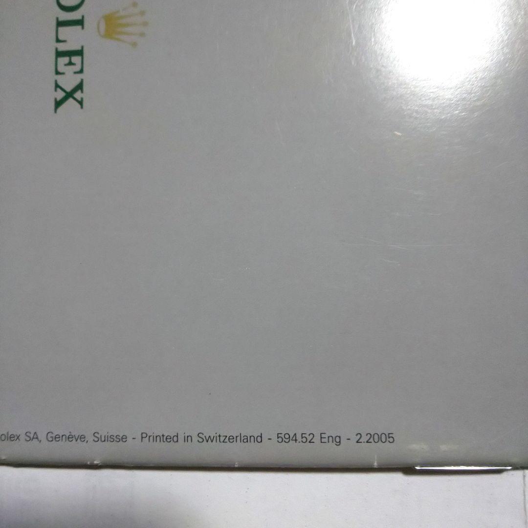 ロレックス 2005年 サブマリーナ冊子 カレンダー2004、2005年セット — image 2