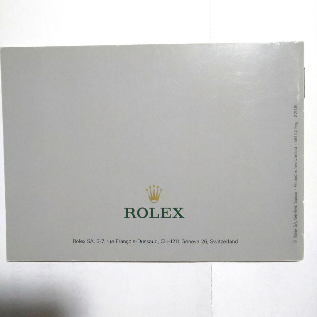 ロレックス 2005年 サブマリーナ冊子 カレンダー2004、2005年セット — image 3