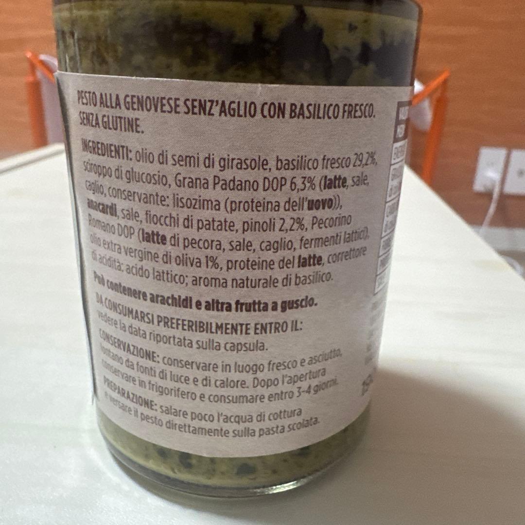 CONAD パスタソース　ジェノベーゼ — image 3