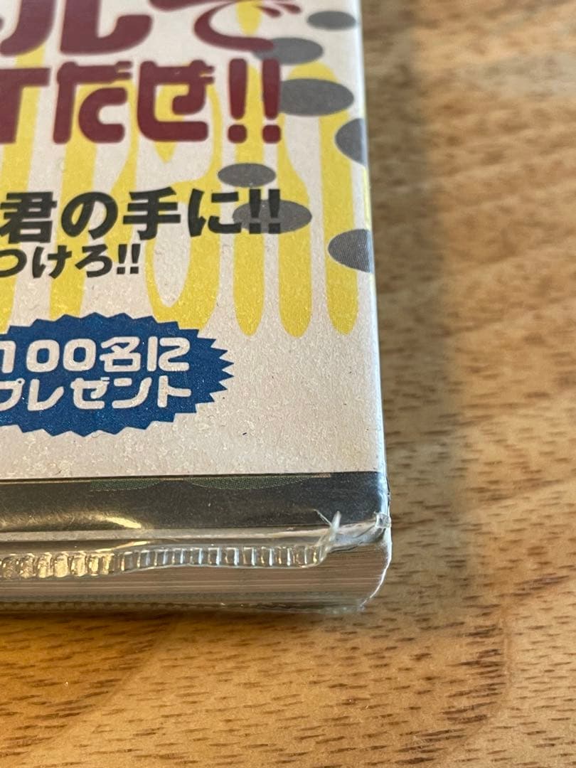 ウルトラスーパーDXポケットモンスター金・銀最強トレーナーズガイド — image 3