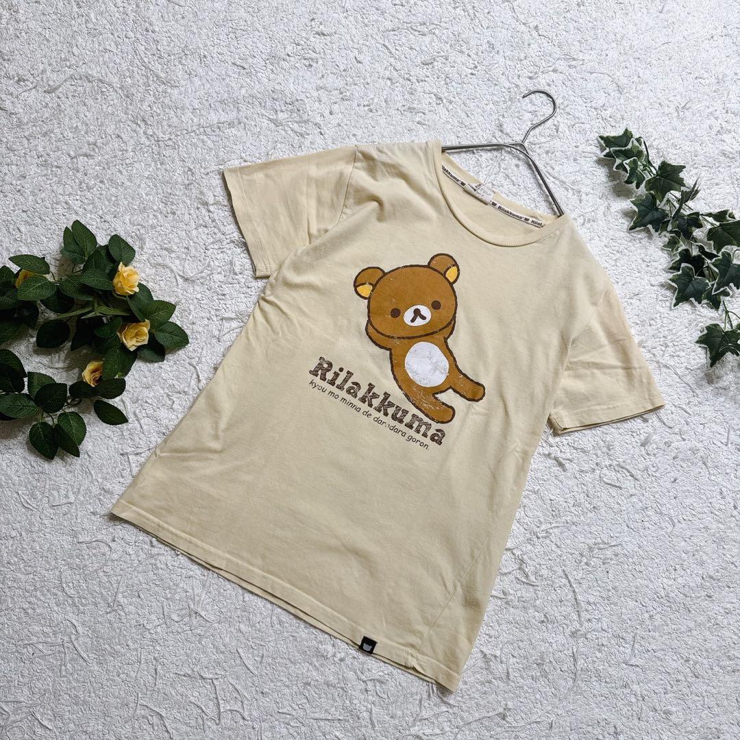 【人気】リラックマ Tシャツ 半袖 黄色 — image 4