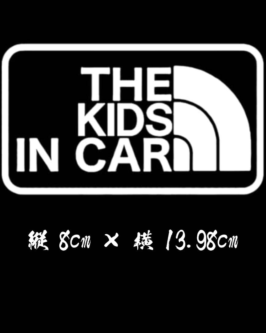 りこ様専用ページ — image 2