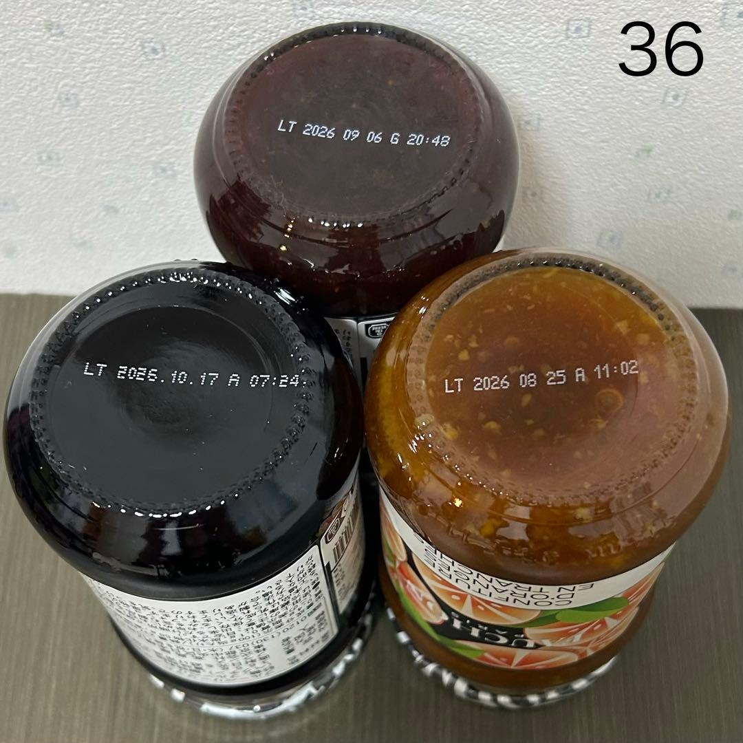 36【フォション】ジャム　3種類　3本セット — image 5