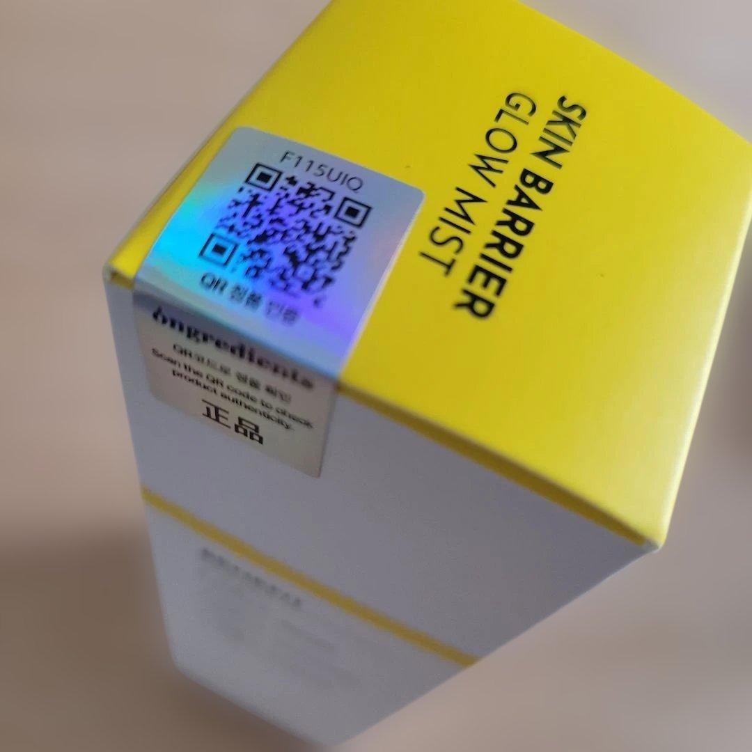 ongredients オングリディエンツ スキンケア３点 — image 4
