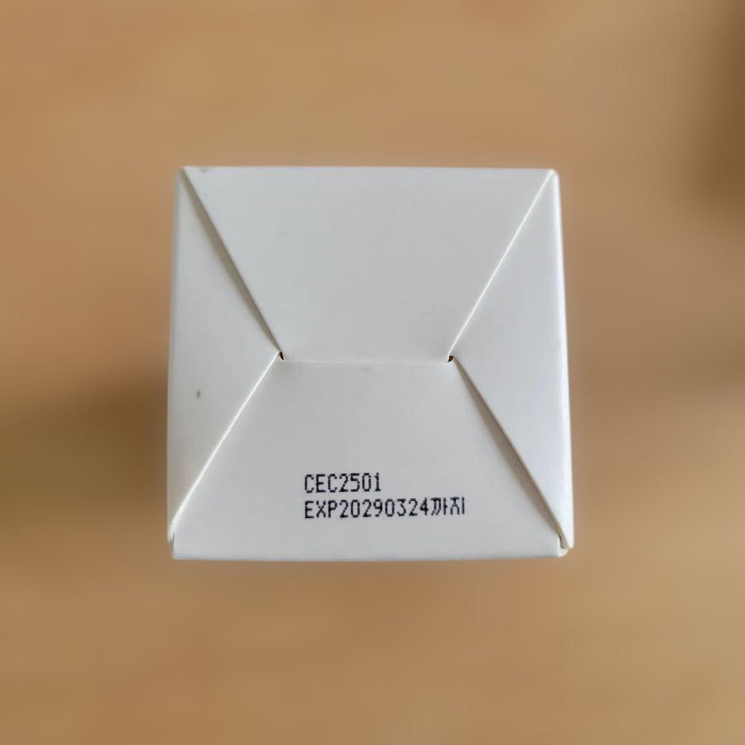 ongredients オングリディエンツ スキンケア３点 — image 5