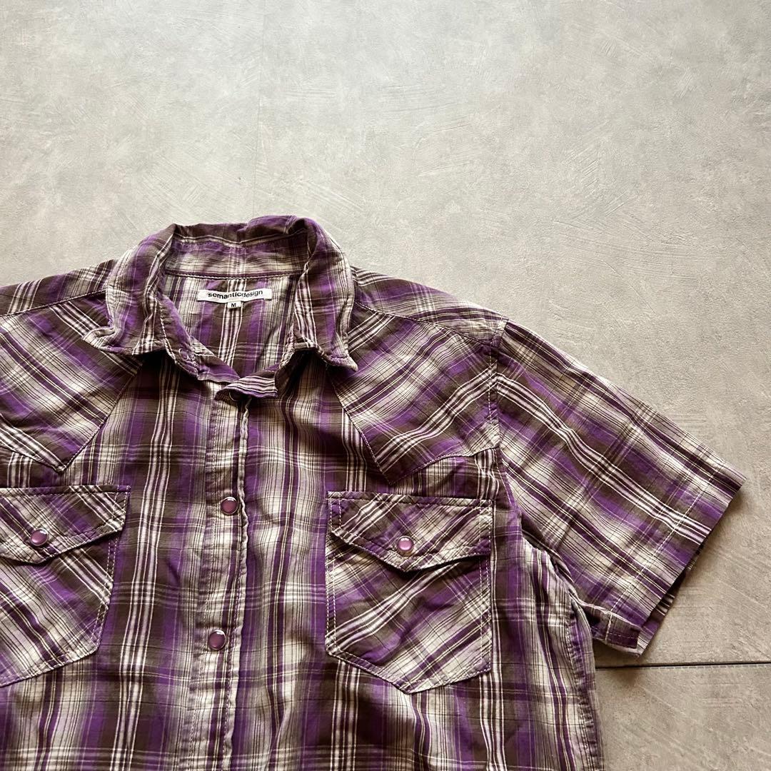 archive grunge ombre check shirt y2k — image 3