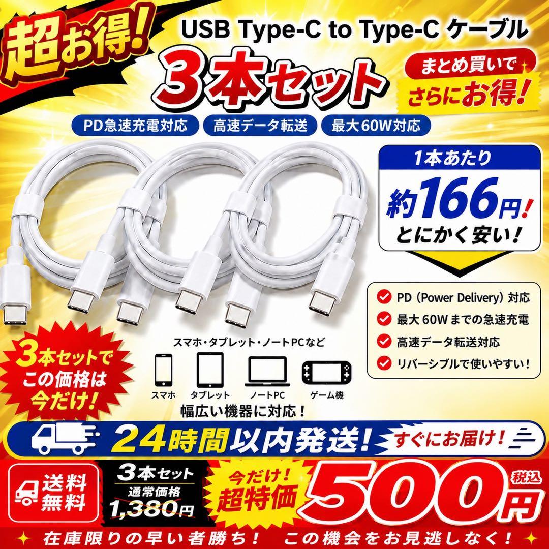 m&ms様 リクエスト 2点 まとめ商品 — image 2