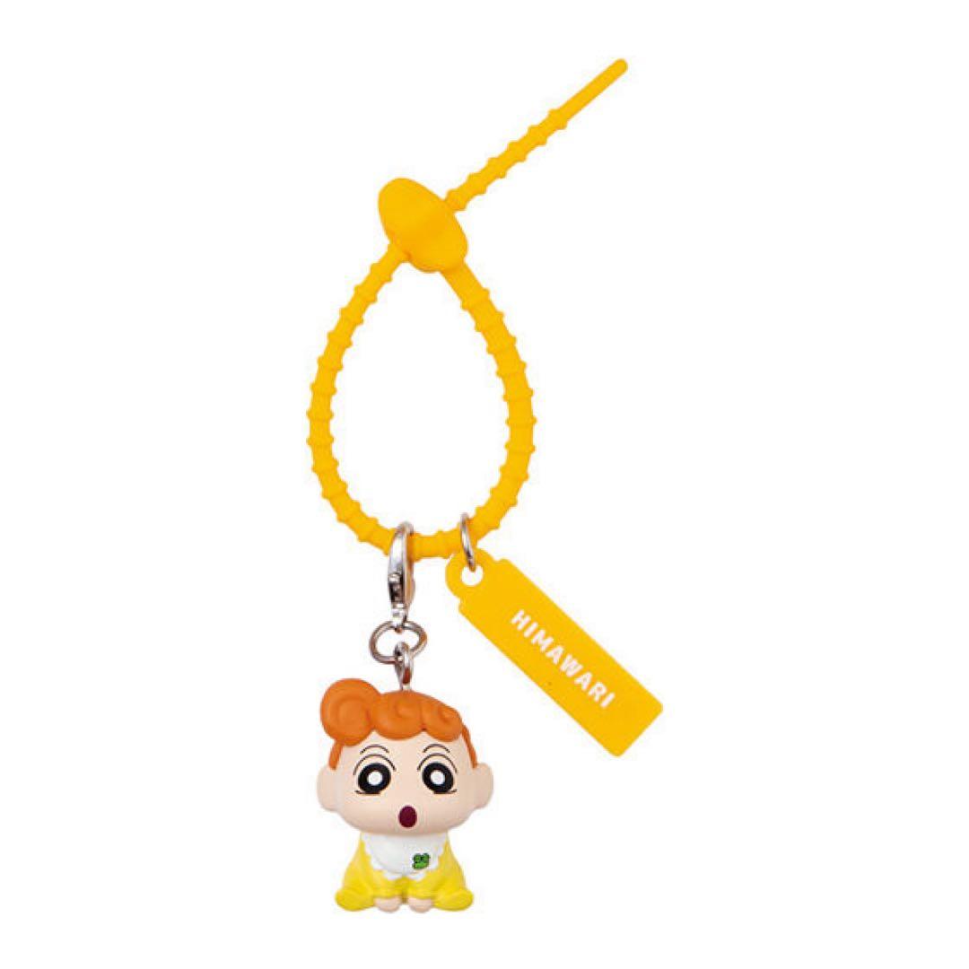 ※新品未開封　クレヨンしんちゃん カラフルマルチチャーム　コンプリート — image 3
