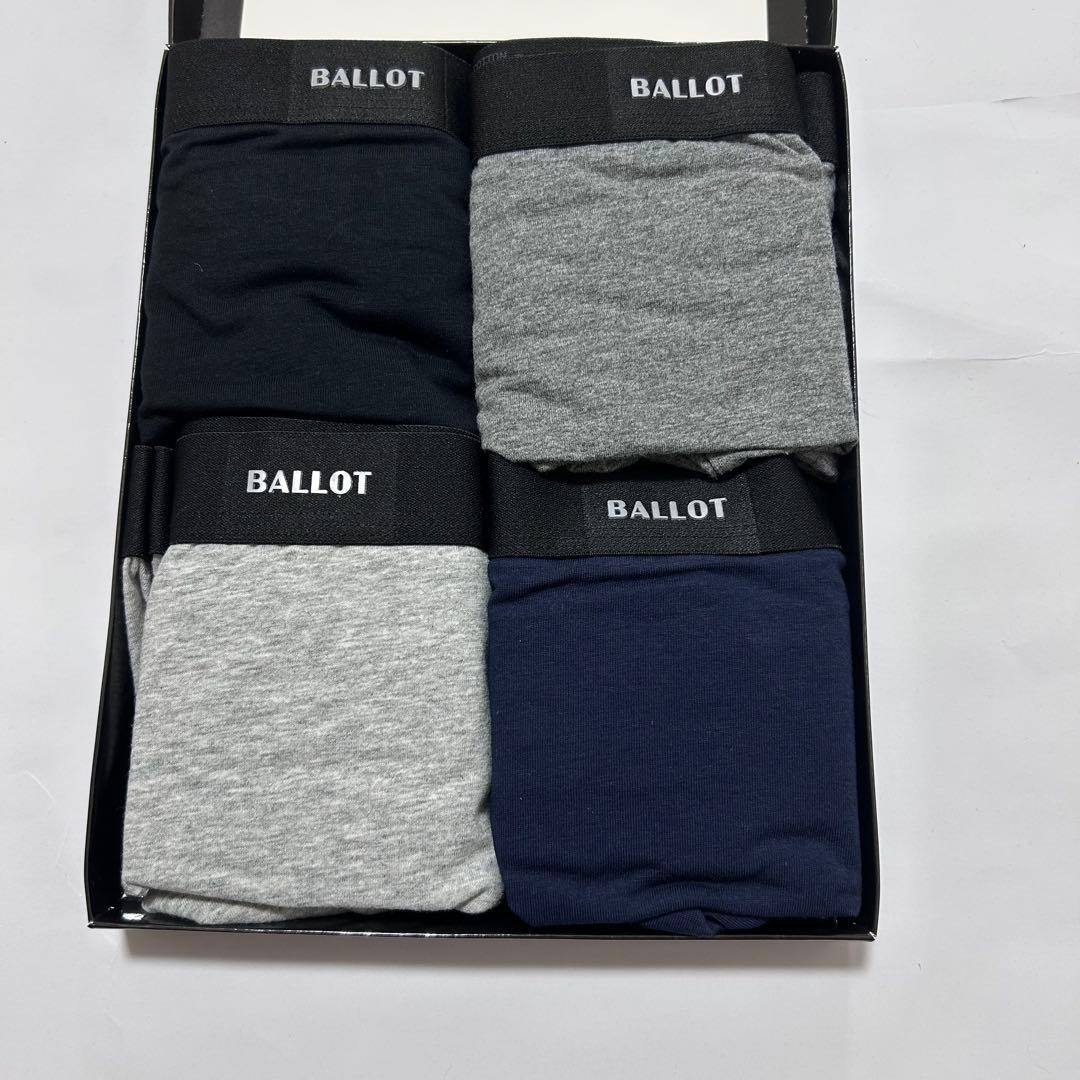 BALLOT ボクサーパンツ★未使用品　XLサイズ　4枚セット — image 2