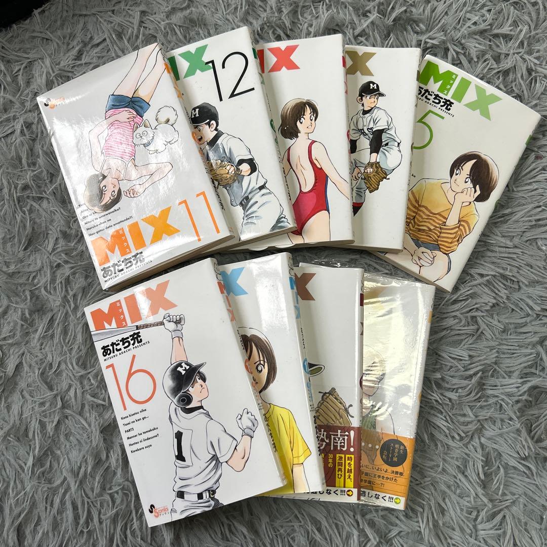 MIX あだち充 少年漫画 11巻から19巻セット — image 2