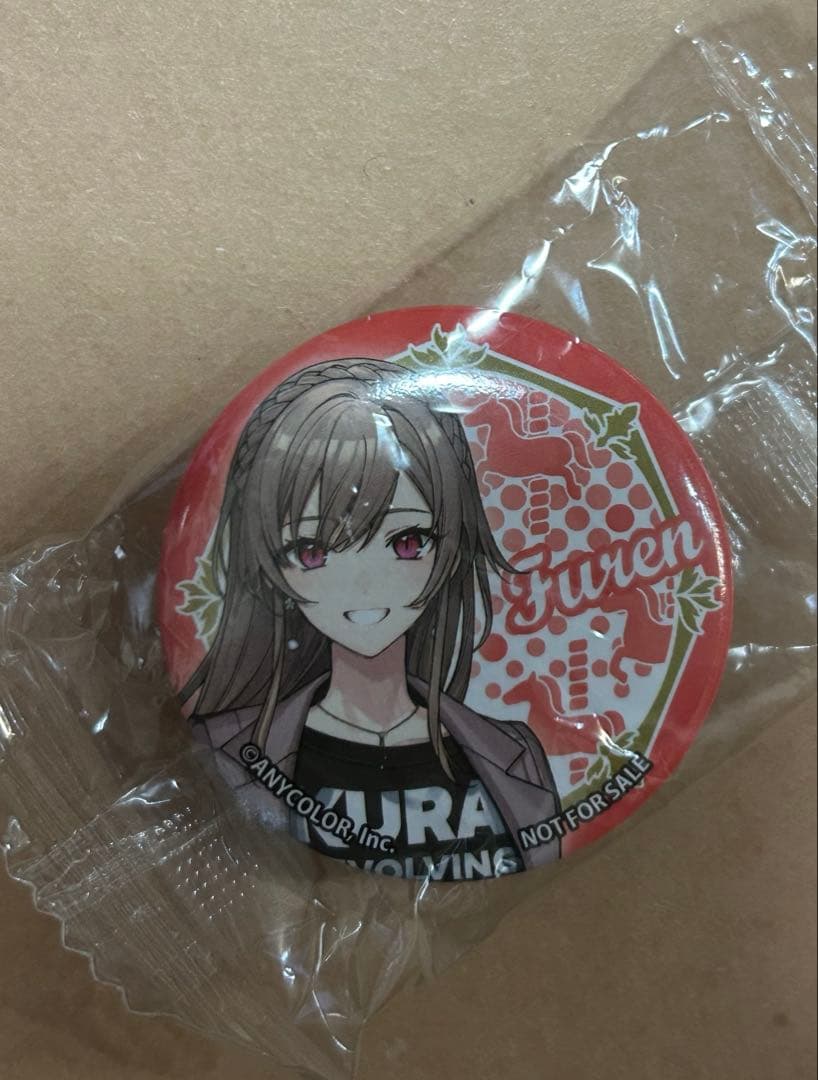 にじさんじ くら寿司メイフ — image 2