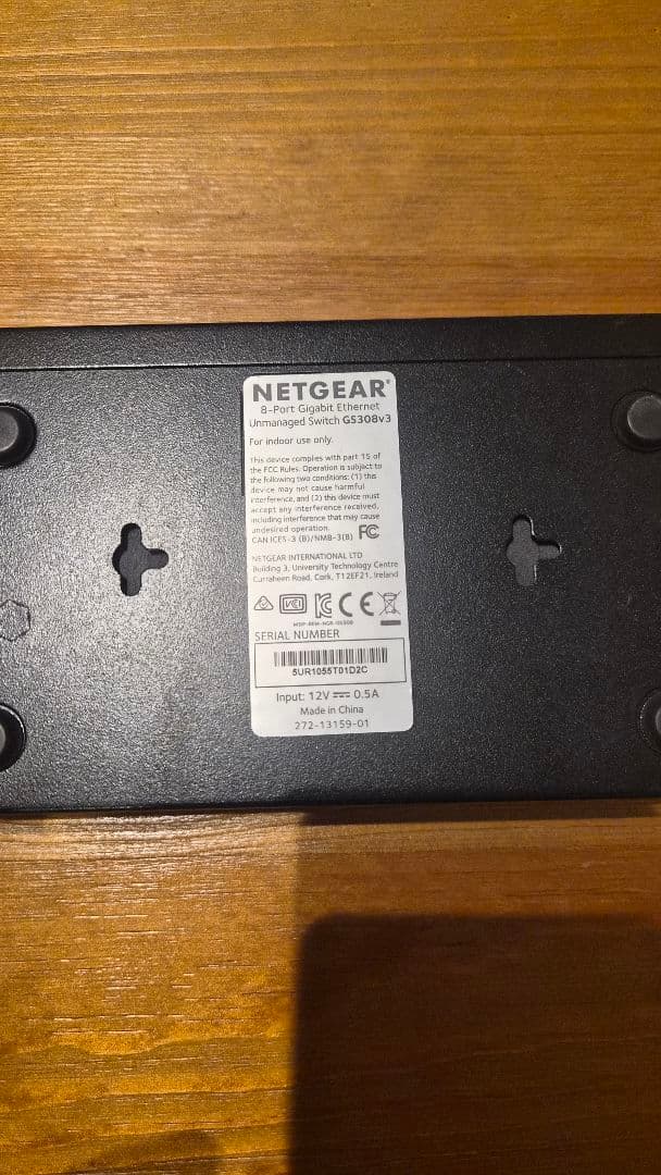 NETGEAR GS308　8ポートギガビットスイッチングハブ — image 3