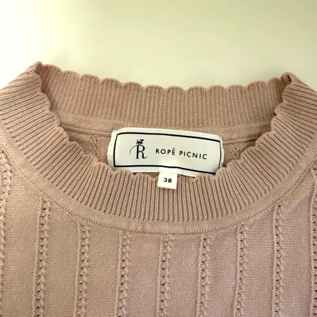 【美品】ROPE' PICNIC ロペピクニック　ニット　Mサイズ — image 3