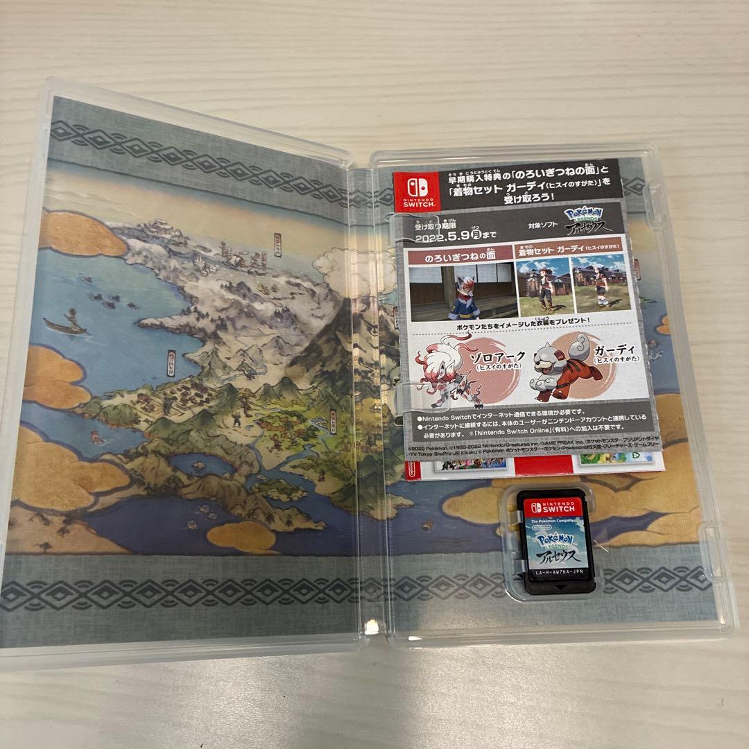 Nintendo Switch Pokemon LEGENDS アルセウス — image 3