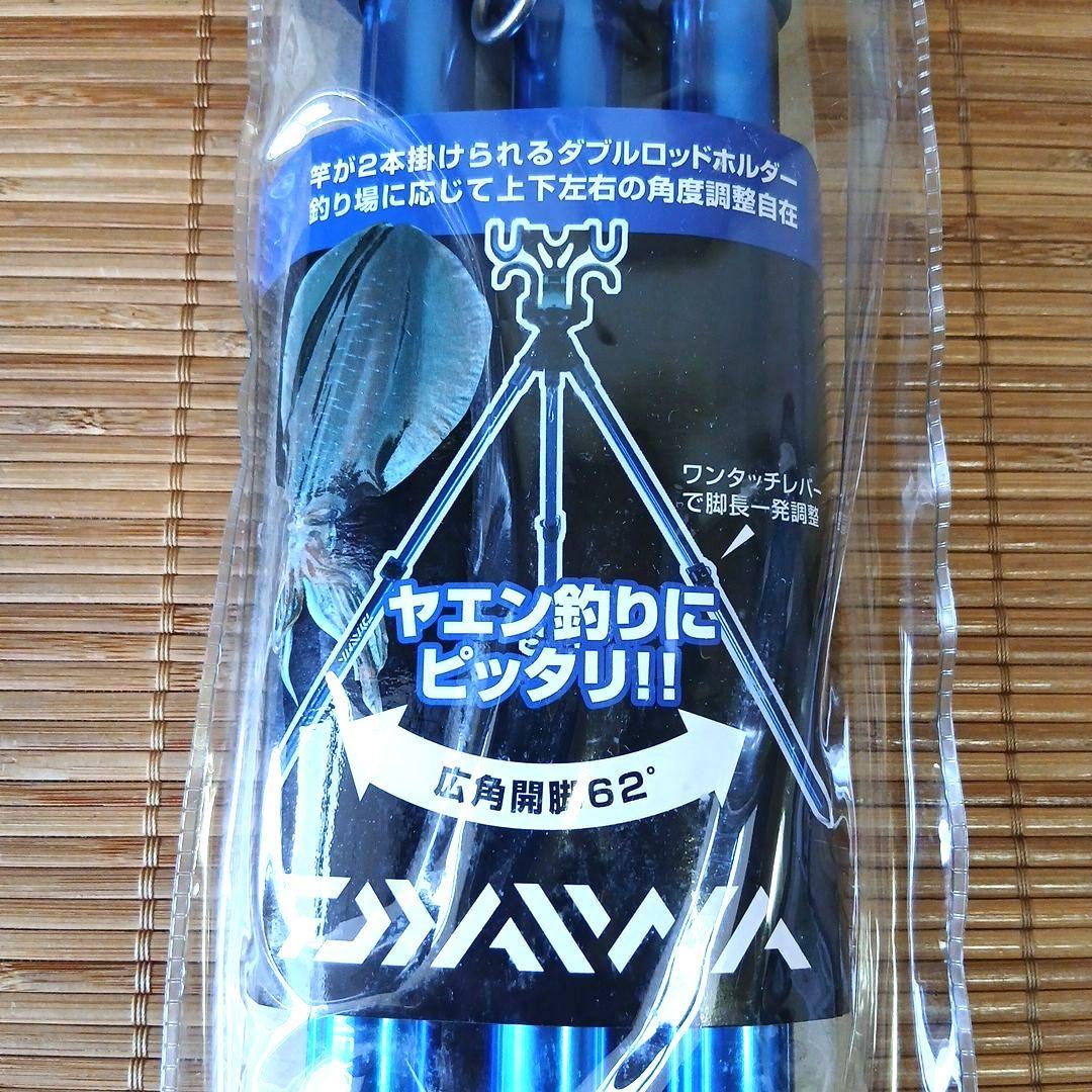 ダイワ DAIWA バトルゲーム ヤエンスタンド　未使用品 スタンド — image 2