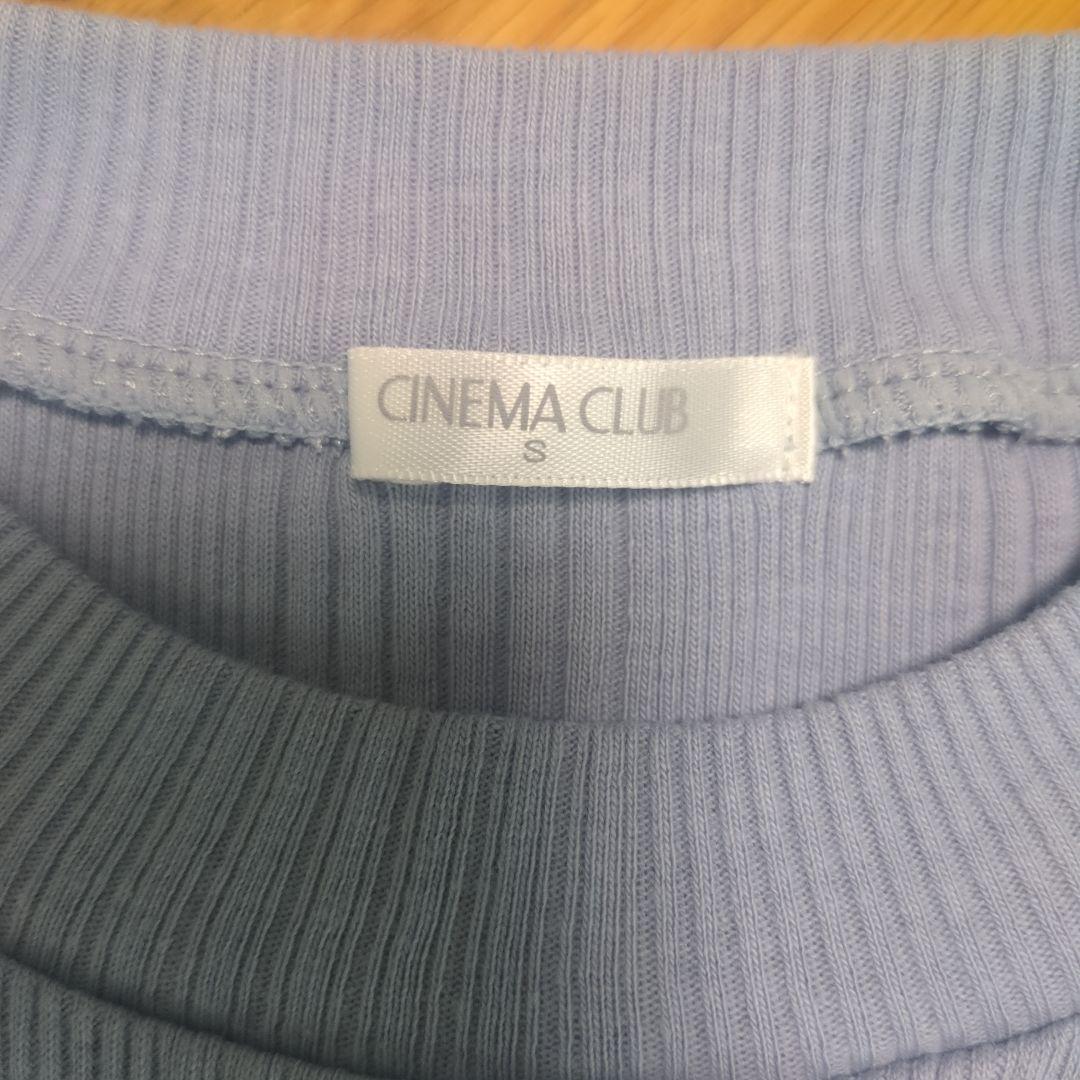新品未使用 CINEMA CLUB 長袖ニット Sサイズ — image 2