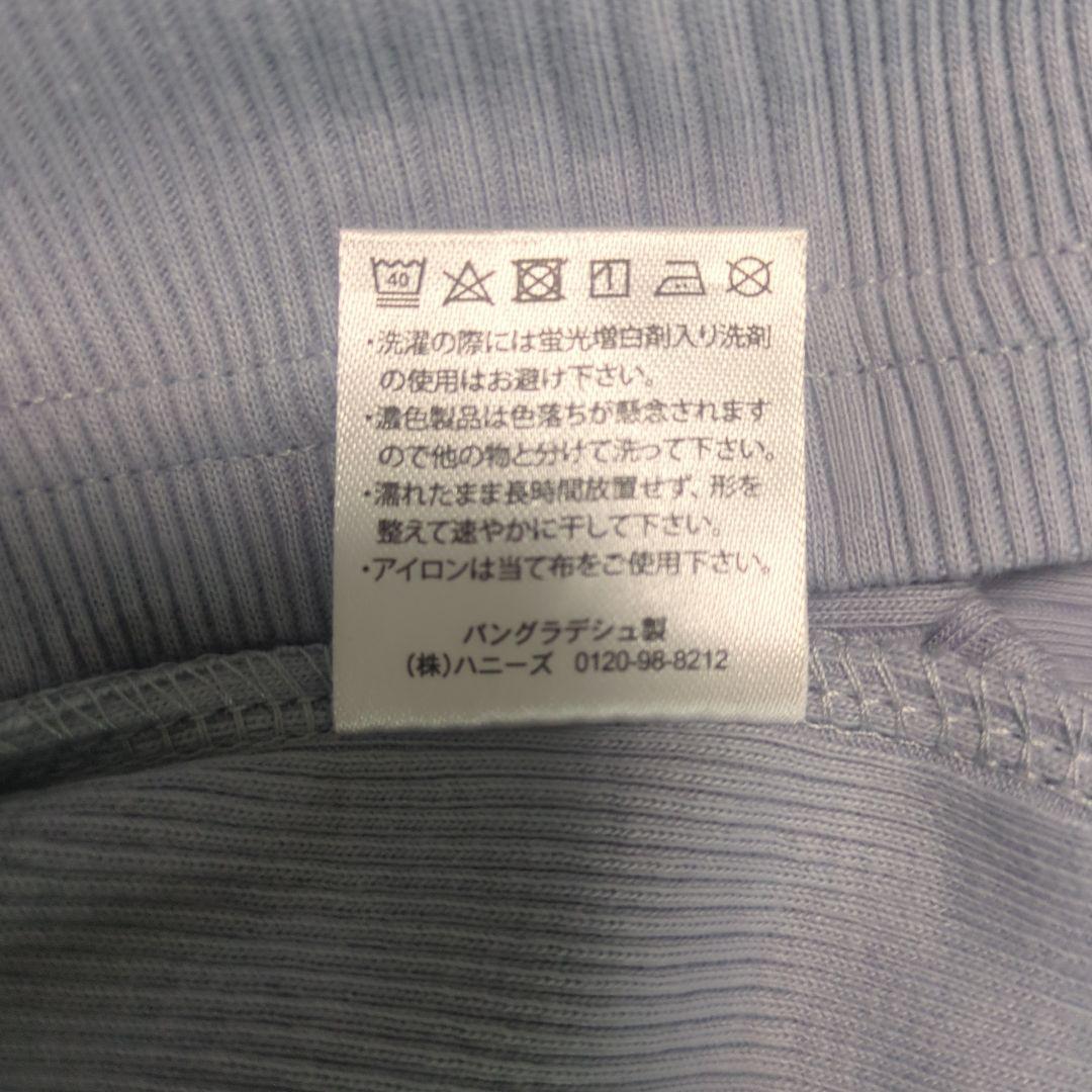新品未使用 CINEMA CLUB 長袖ニット Sサイズ — image 4